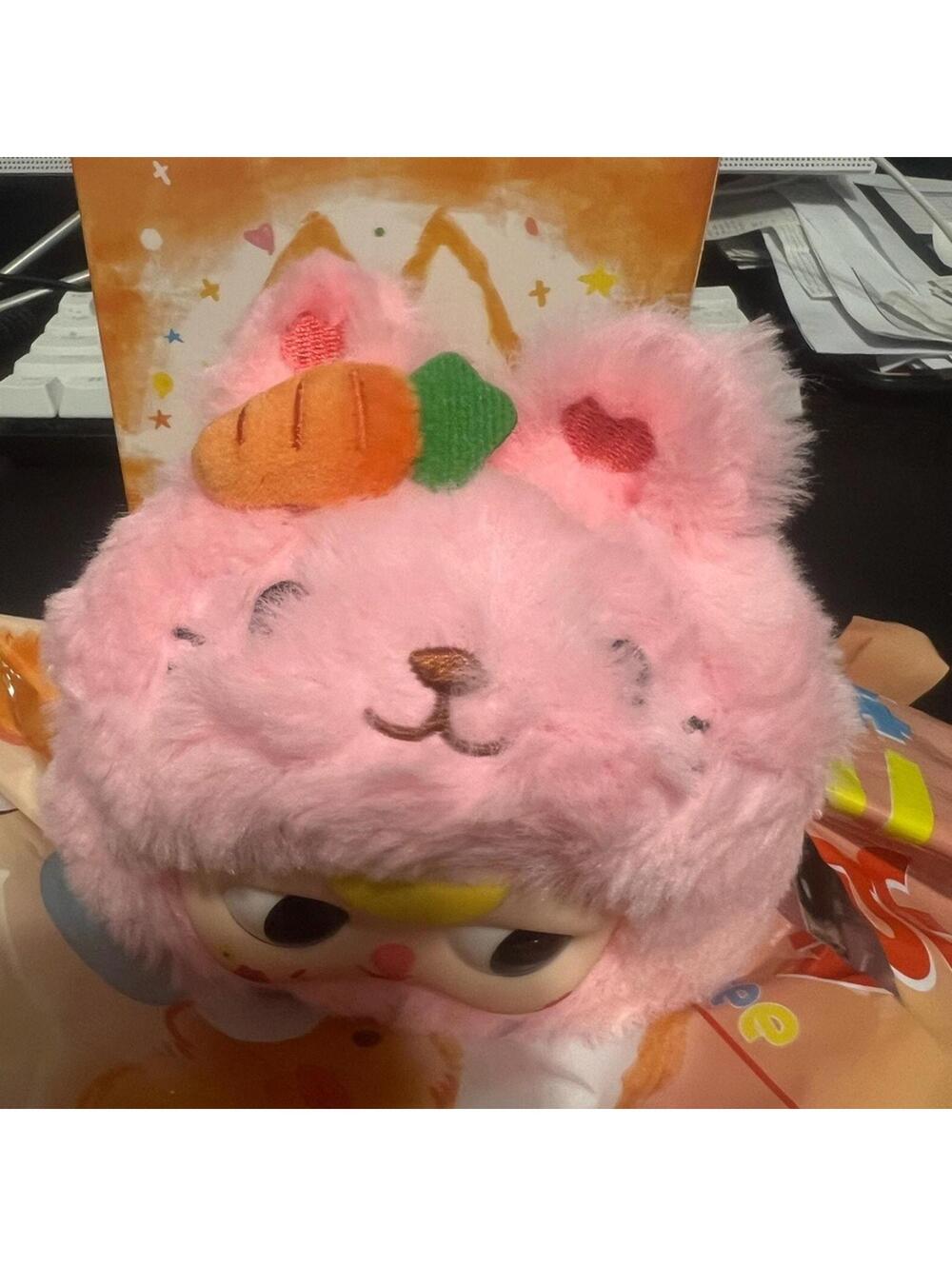 Baby Three Confirmed Box - Pink Bunny Original Plush Zipper Bag - Picture 2 of 5